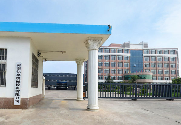 自主研發/項目開發設計、安裝一站式服務